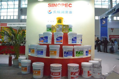 西安優質切割液廠家與昆侖潤滑油總代理 產品、批發與采購指南